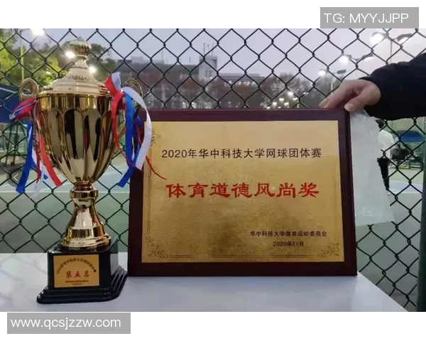 重庆网球队以53分稳居选拔赛积分榜首位展现强劲实力